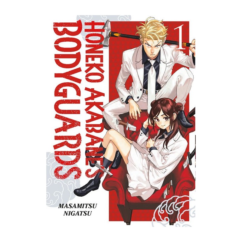 Honeko Akabane's Bodyguards V01