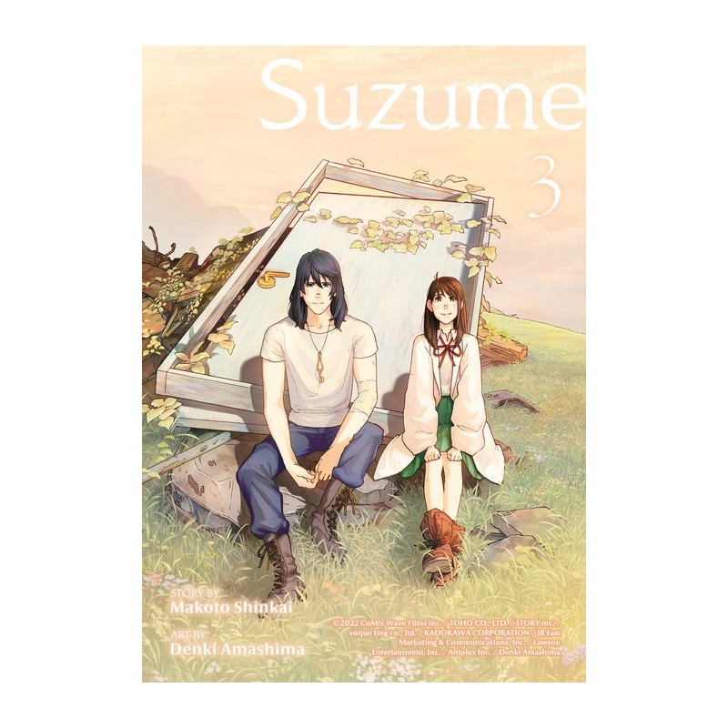 Suzume V03