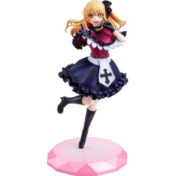 Oshi No Ko Ruby 1/7 Scale KDcolle Figure