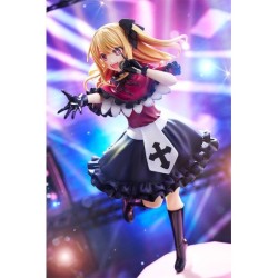 Oshi No Ko Ruby 1/7 Scale KDcolle Figure