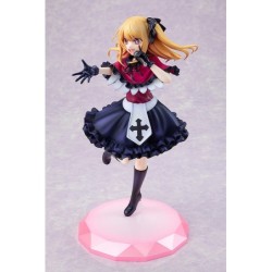 Oshi No Ko Ruby 1/7 Scale KDcolle Figure