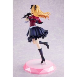 Oshi No Ko Ruby 1/7 Scale KDcolle Figure