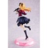 Oshi No Ko Ruby 1/7 Scale KDcolle Figure