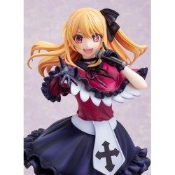 Oshi No Ko Ruby 1/7 Scale KDcolle Figure