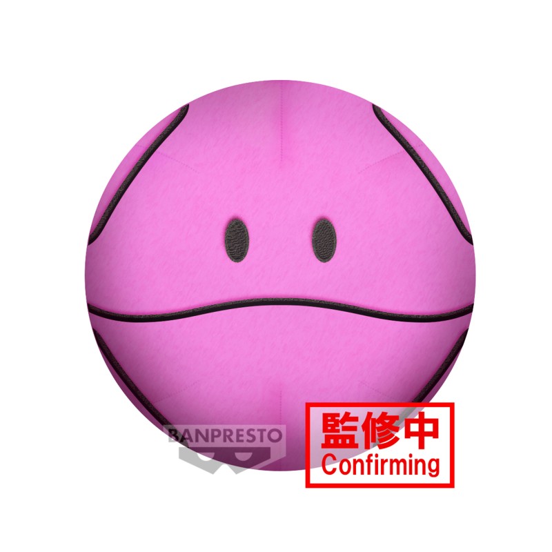 Gundam Seed Haro Super Big Plush