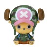 One Piece Sofvimates Chopper Dressrosa Ver. Figure