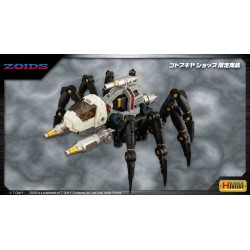 ZOIDS HMM062L Gurantula RMZ-04...