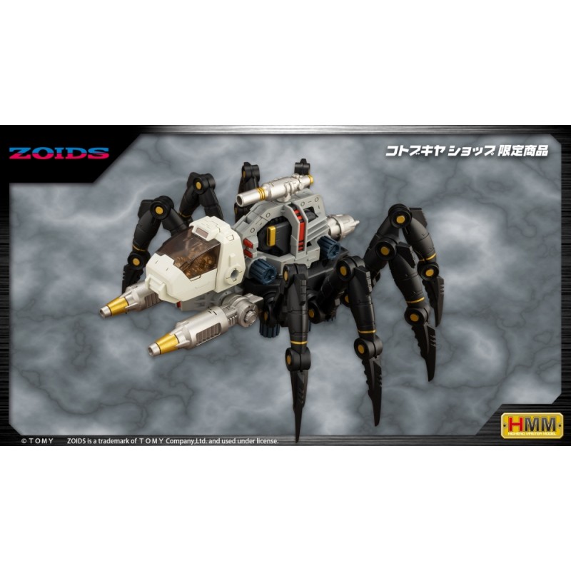 ZOIDS HMM062L Gurantula RMZ-04 1/72 Highend Master Model