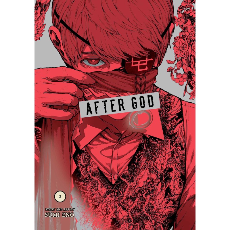 After God V02
