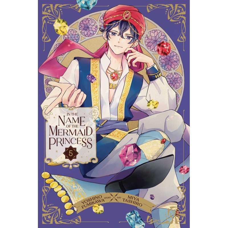 In the Name of the Mermaid Princess V05