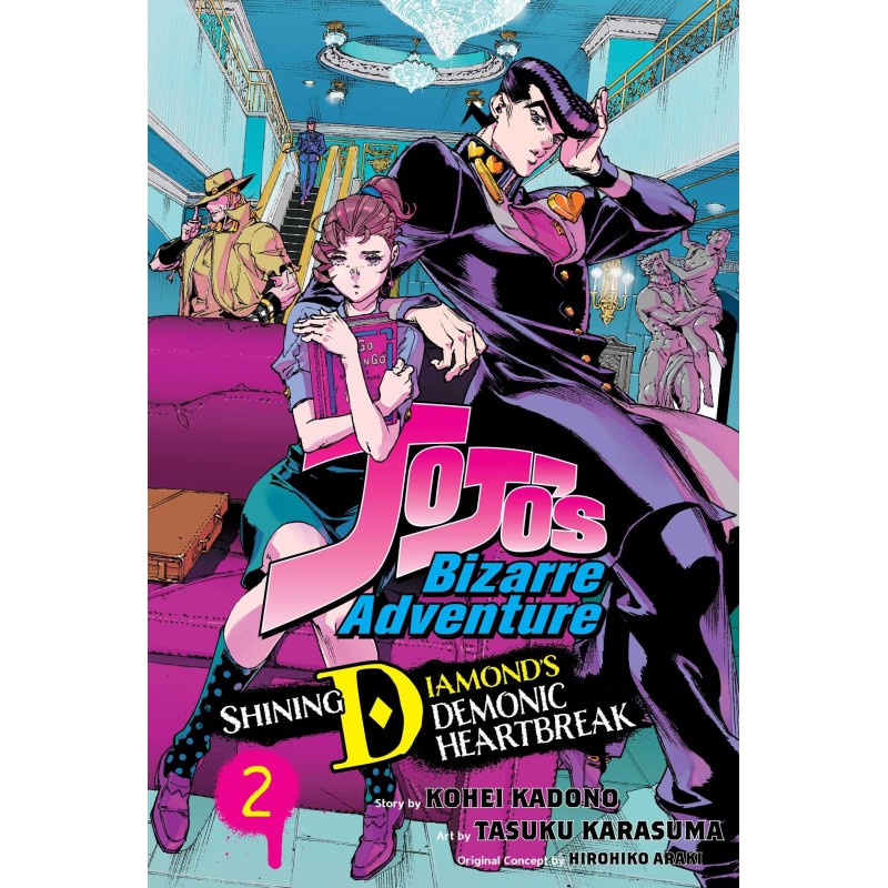 Jojo's Bizarre Adventure Shining Diamond's Demonic Heartbreak V02