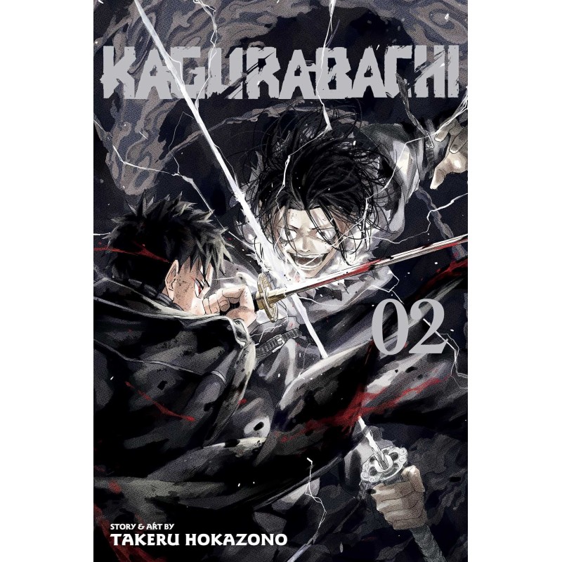 Kagurabachi V02
