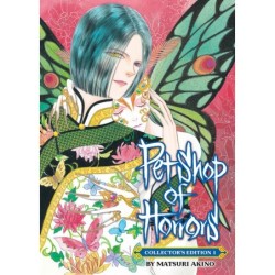 Pet Shop of Horrors Collector's Edition V01