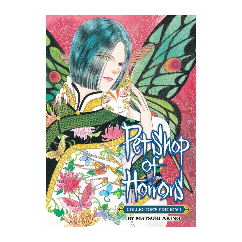 Pet Shop of Horrors Collector's Edition V01