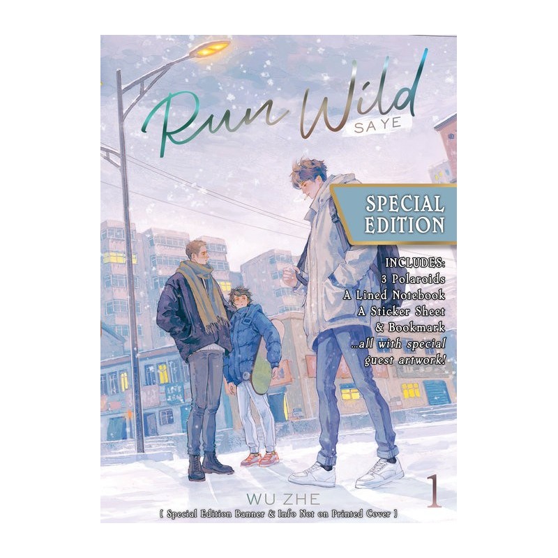 Run Wild Sa Ye Novel V01 Special Edition