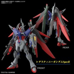 1/144 HC UC K258 Destiny Gundam Spec II & Zeus Silhouette