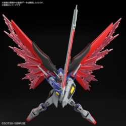 1/144 HC UC K258 Destiny Gundam Spec II & Zeus Silhouette
