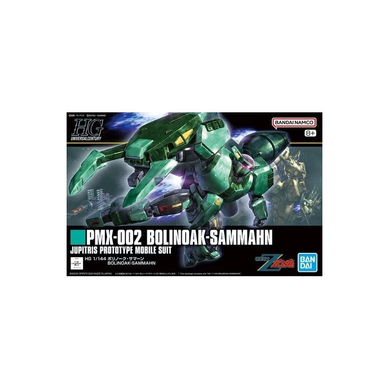 1/144 HG UC K259 Bolinoak-Sammahn