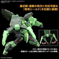 1/144 HG UC K259 Bolinoak-Sammahn