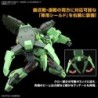 1/144 HG UC K259 Bolinoak-Sammahn