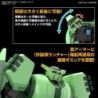 1/144 HG UC K259 Bolinoak-Sammahn