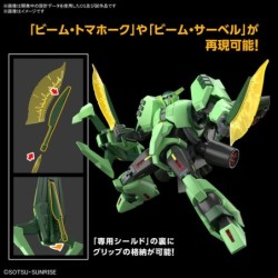 1/144 HG UC K259 Bolinoak-Sammahn