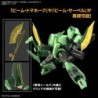 1/144 HG UC K259 Bolinoak-Sammahn