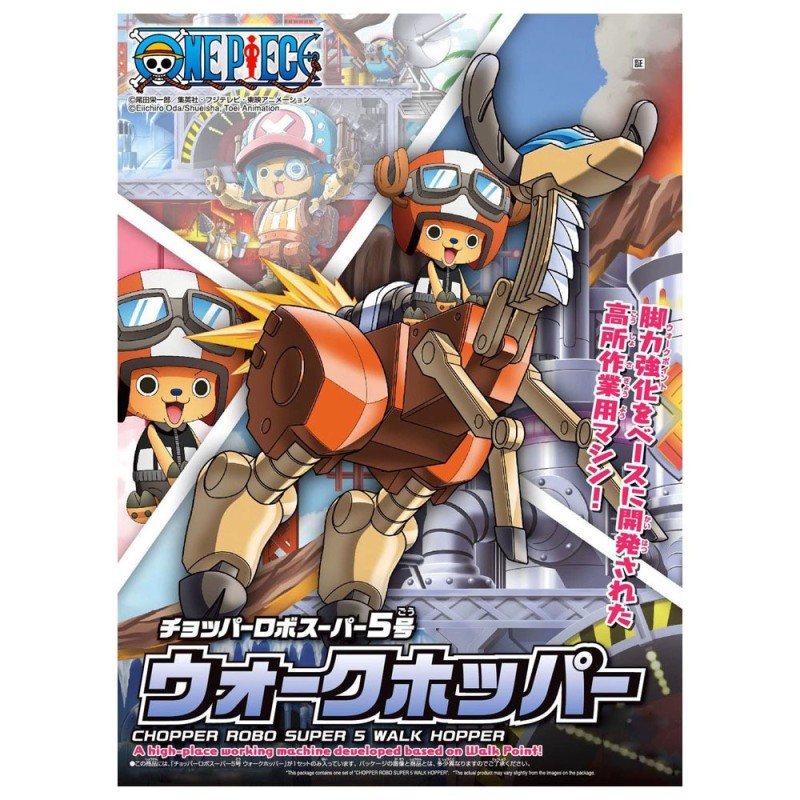 One Piece CRS5 Walk Hopper Chopper Robo Super Plastic Model Kit