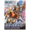 One Piece CRS5 Walk Hopper Chopper Robo Super Plastic Model Kit