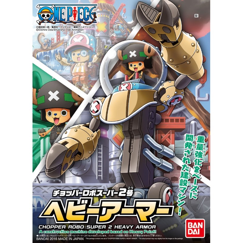 One Piece CRS2 Heavy Armor Chopper Robo Super Plastic Model Kit