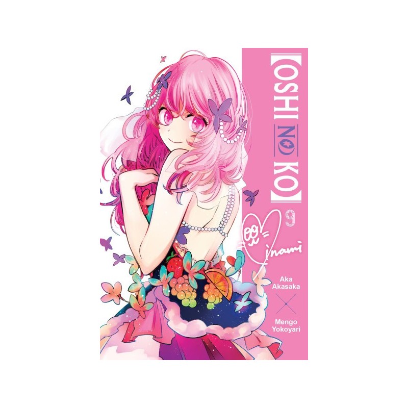 Oshi No Ko V09