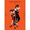 Tokyo Babylon V06 Clamp Premium Collection