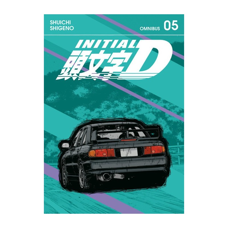 Initial D Omnibus V05
