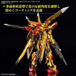 1/144 RG K41 Akatsuki Gundam Oowashi Unit ORB-01
