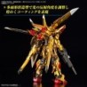 1/144 RG K41 Akatsuki Gundam Oowashi Unit ORB-01