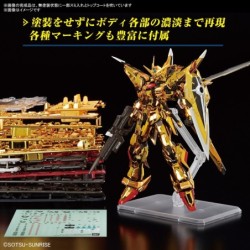 1/144 RG K41 Akatsuki Gundam Oowashi Unit ORB-01