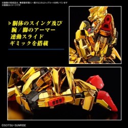 1/144 RG K41 Akatsuki Gundam Oowashi Unit ORB-01