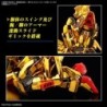 1/144 RG K41 Akatsuki Gundam Oowashi Unit ORB-01