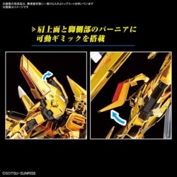 1/144 RG K41 Akatsuki Gundam Oowashi Unit ORB-01