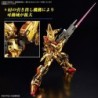 1/144 RG K41 Akatsuki Gundam Oowashi Unit ORB-01