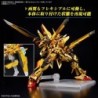 1/144 RG K41 Akatsuki Gundam Oowashi Unit ORB-01