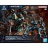 Armored Core 30MM Liger Tail Balam Industries BD-011 Melander Plastic Model Kit