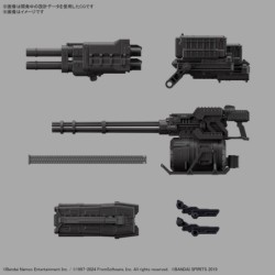 Armored Core 30MM Liger Tail Balam Industries BD-011 Melander Plastic Model Kit