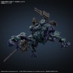 Armored Core 30MM Liger Tail Balam Industries BD-011 Melander Plastic Model Kit