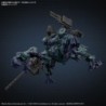 Armored Core 30MM Liger Tail Balam Industries BD-011 Melander Plastic Model Kit