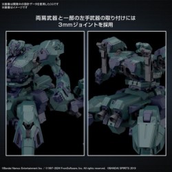 Armored Core 30MM Liger Tail Balam Industries BD-011 Melander Plastic Model Kit