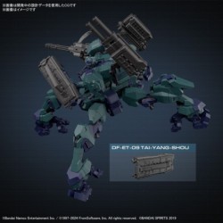 Armored Core 30MM Liger Tail Balam Industries BD-011 Melander Plastic Model Kit