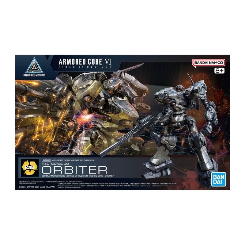 Armored Core 30MM Orbiter Rad CC-2000 Plastic Model Kit