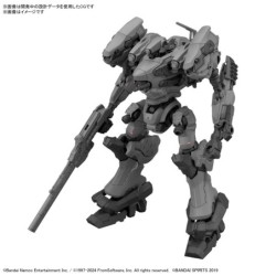Armored Core 30MM Orbiter Rad CC-2000 Plastic Model Kit