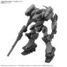 Armored Core 30MM Orbiter Rad CC-2000 Plastic Model Kit